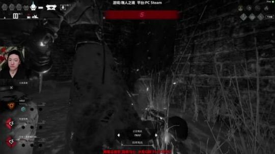 斗鱼第一皮皇 2019-12-13 22点场