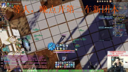 【老杨】冲！ 2019-12-12 19点场