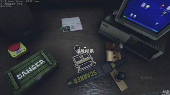 热爱生活，走进巴叔 2019-12-12 21点场