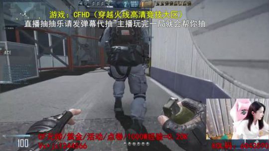 欧皇擎回归！直播抽奖啦！ 2019-12-12 18点场