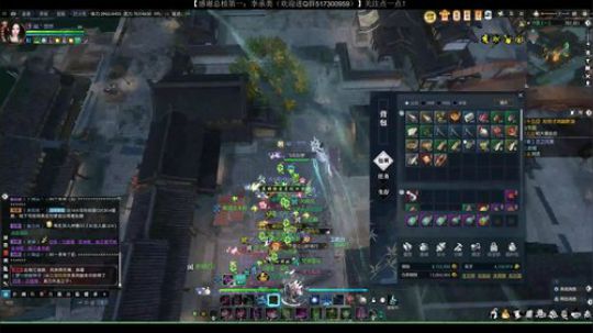 搬搬砖 打打架 逆水寒的江湖 2019-12-11 23点场