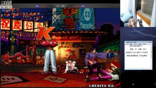 静思世语发布了一个斗鱼视频2019-12-13