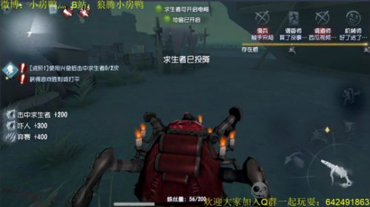 新赛季葱鸭 2019-12-13 19点场