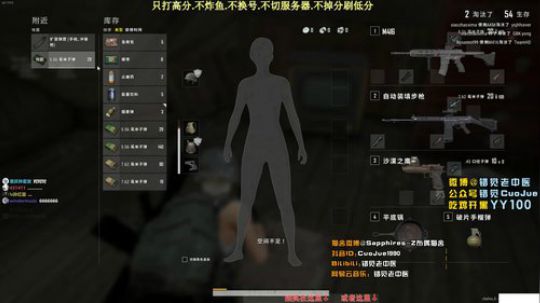 【错觉】本月每天下午四点开播~周一不休 2019-12-12 20点场