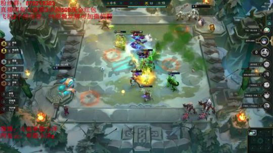 小泽：速八速八 2019-12-13 04点场