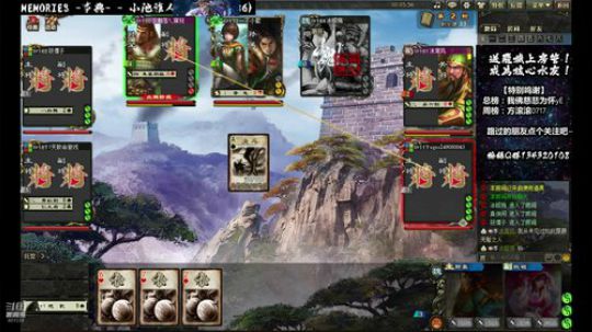 【在场的诸位都是我的祭品】欢乐2V2 2019-12-06 17点场