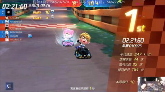 教学环节要开启啦~ 2019-12-13 15点场