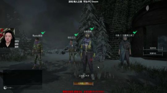 斗鱼第一皮皇 2019-12-12 13点场