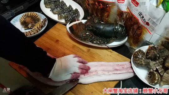 风里雨里，海鲜走起。 2019-12-13 20点场