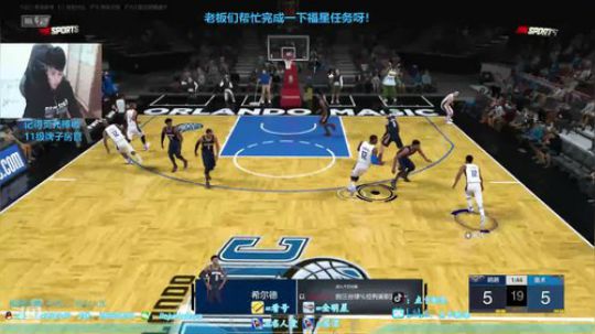 你好！我是霍华德！
