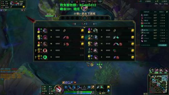 豹女：独家反野套路，新符文 2019-12-12 19点场