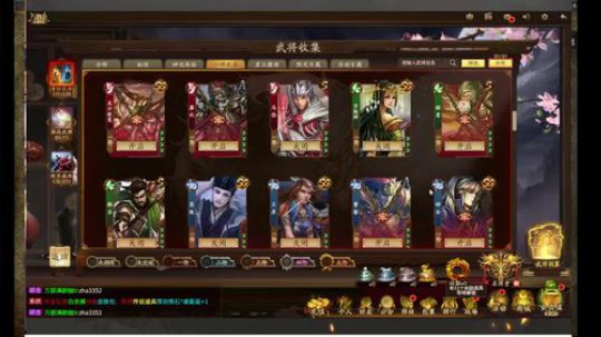 凡是过去，皆为序章！ 2019-12-13 01点场