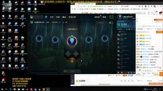 宇宙最骚诺手,一人血怒 2019-12-12 20点场