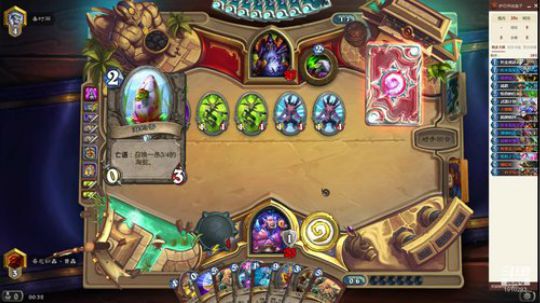 防战V新卡组 2019-12-12 23点场