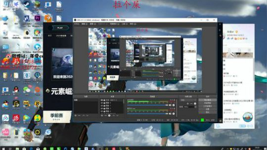 烧还是我烧 2019-12-11 23点场