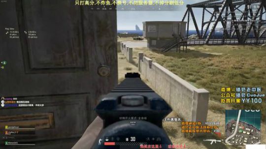 【错觉】本月每天下午四点开播~周一不休 2019-12-12 18点场