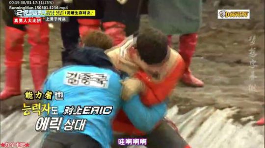 我在斗鱼看詹姆斯龚直播一起看