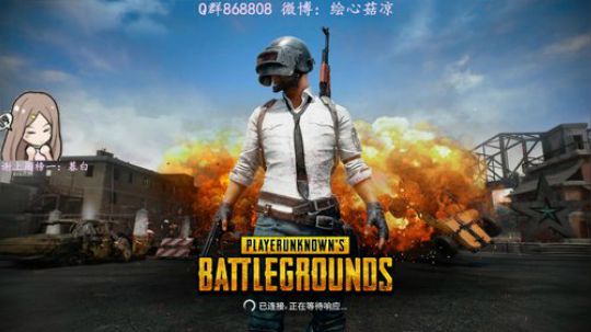 乖巧的崽等你来♥双眼皮没了Day14~ 2019-12-12 21点场
