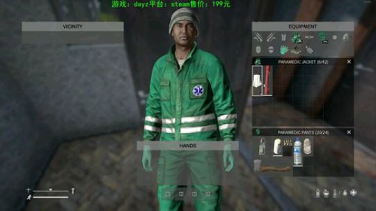 dayz 利沃尼亚新地图正式更新喽 2019-12-12 17点场