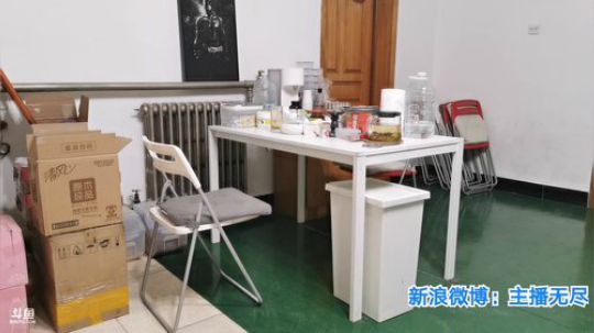我在斗鱼看无尽无尽的无尽直播美食