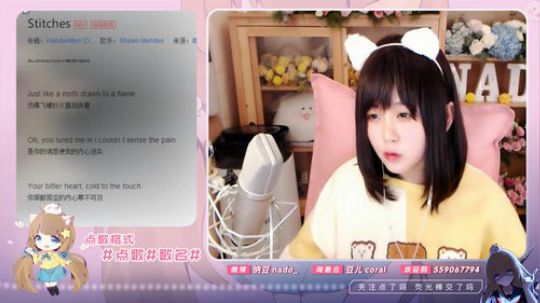阿华丨Awa丶发布了一个斗鱼视频2019-12-13