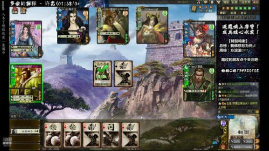 【在场的诸位都是我的祭品】欢乐2V2 2019-12-08 19点场