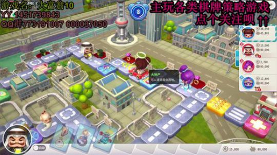 又酸又菜于某人的棋牌室 2019-12-11 20点场