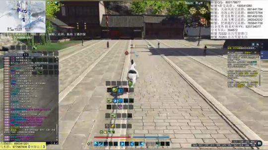 祝冰姐生日快乐哟！ 2019-12-13 00点场