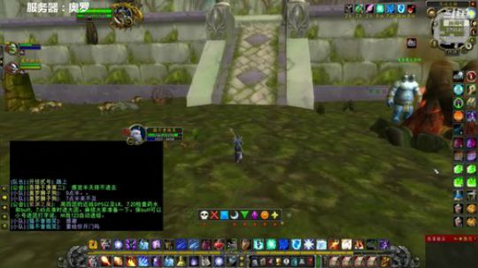 周四晚，速通+MLD+奥山 2019-12-12 18点场