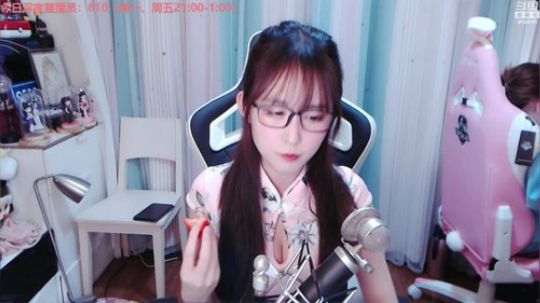 藤一的小幸运发布了一个斗鱼视频2019-12-13