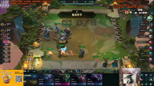 旧欢若梦灬发布了一个斗鱼视频2019-12-13