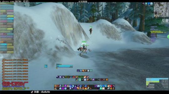 有毒兄弟OB组合嘟师傅~今天休息鸭 2019-12-13 03点场