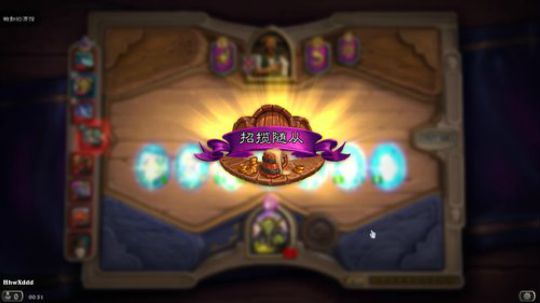 第一时间赶到现场嘲笑 2019-12-13 00点场