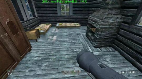 dayz 利沃尼亚新地图正式更新喽 2019-12-12 19点场