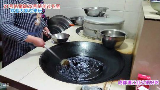 大哥家杀猪饭(≧ω≦)/ 2019-12-13 15点场