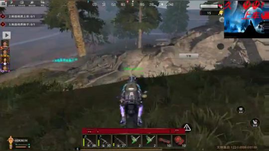 ❤️✨❤️话不多说炸家关注 2019-12-12 19点场