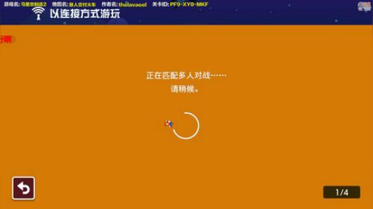 大鱼哆宝发布了一个斗鱼视频2019-12-13