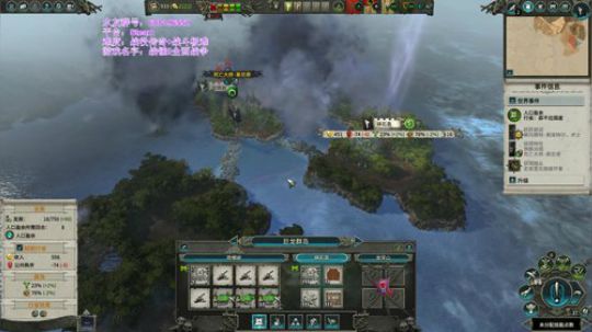 那就随遇而安吧 2019-12-13 13点场