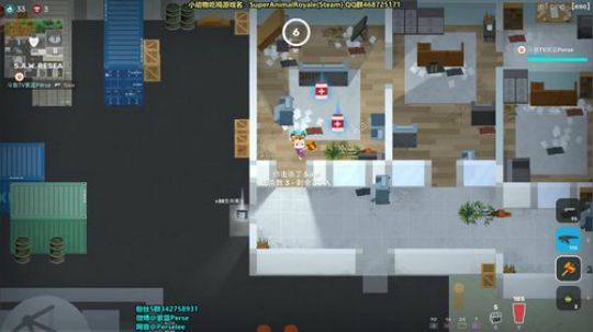 紫蓝Perse:想先看守望还是吃鸡呢？ 2019-12-13 00点场