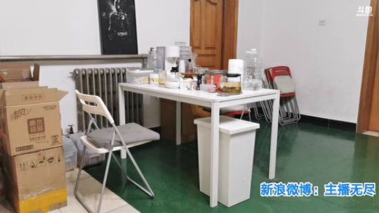 我在斗鱼看无尽无尽的无尽直播美食