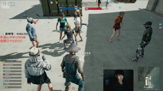 烧还是我烧 2019-12-12 14点场