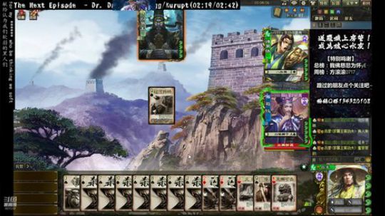 【在场的诸位都是我的祭品】欢乐2V2 2019-12-06 11点场