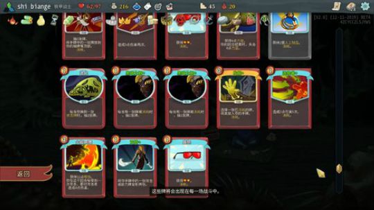 弟弟你在不顶 我就取关了 2019-12-12 22点场