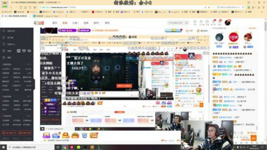 liyunanhj发布了一个斗鱼视频2019-12-13