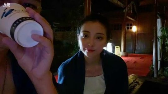悉悉好美我爱了发布了一个斗鱼视频2019-12-13