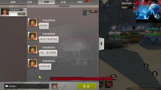 ❤️✨❤️话不多说炸家关注 2019-12-12 21点场