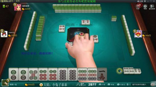 我本善良72发布了一个斗鱼视频2019-12-14