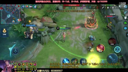 国服阿离带粉1打5上荣耀 2019-12-13 22点场