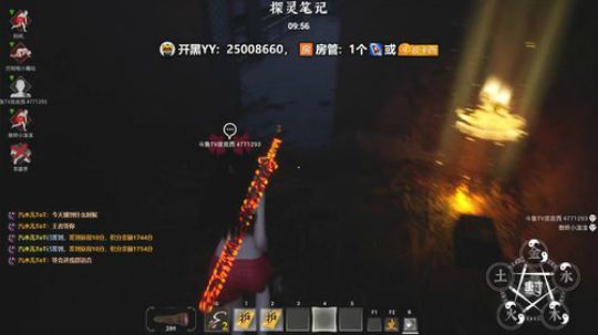我是5个人里最混的那个 ... 2019-12-11 23点场