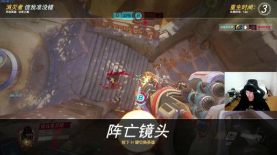 我说余生发布了一个斗鱼视频2019-12-14